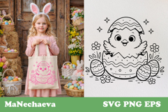 Easter Chick SVG Egg Hatch | Cute Animal Sublimation Product Image 1