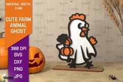 Cute Farm Animal Ghost Laser Cut. Halloween Farmhouse SVG Product Image 1