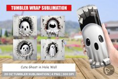 Tumbler Wrap Ghost in Wall Product Image 1