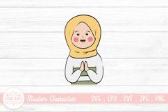 Eid Mubarak Greeting People Illustration | Islamic People Product Image 1