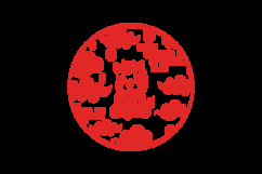 Cute illustration lunar new year horse chinese zodiac sign Product Image 2