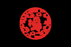 Cute illustration lunar new year horse chinese zodiac sign Product Image 2