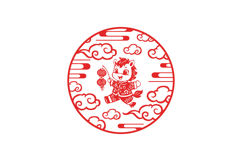 Cute illustration lunar new year horse chinese zodiac sign Product Image 1