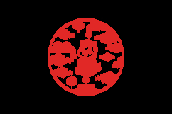 Cute illustration lunar new year horse chinese zodiac sign Product Image 2