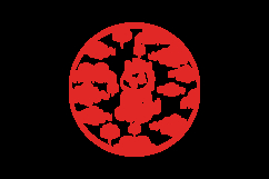 Cute illustration lunar new year horse chinese zodiac sign Product Image 2