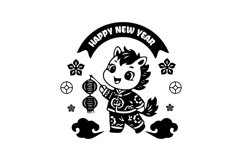 Cute illustration lunar new year horse chinese zodiac sign Product Image 1