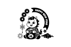 Cute illustration lunar new year horse chinese zodiac sign v Product Image 1