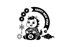 Cute illustration lunar new year horse chinese zodiac sign v Product Image 1