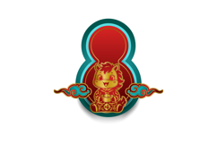 Cute lunar new year horse chinese zodiac sign decorative Product Image 1