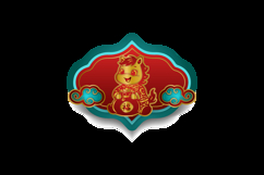 Cute lunar new year horse chinese zodiac sign decorative Product Image 2