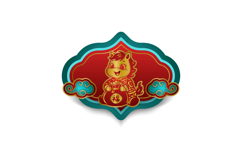 Cute lunar new year horse chinese zodiac sign decorative Product Image 1