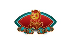 Cute lunar new year horse chinese zodiac sign decorative Product Image 1