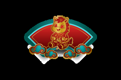 Cute lunar new year horse chinese zodiac sign decorative Product Image 2