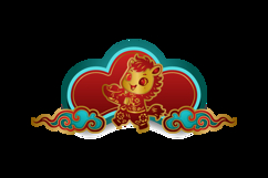 Cute lunar new year horse chinese zodiac sign decorative Product Image 2