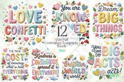 Cute Puff Embroidery Typography Bundle Product Image 1
