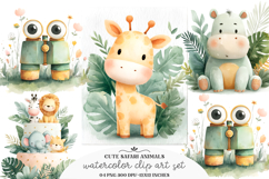 Cute Safari Animals Clipart - Cute Safari Animal PNG Product Image 1