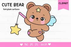 Cute Teddy bear holding star kawaii clipart baby animal Product Image 1