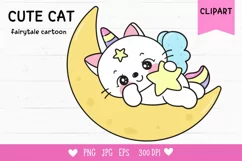 Cat unicorn sleep on moon kawaii clipart baby animals kitten Product Image 1