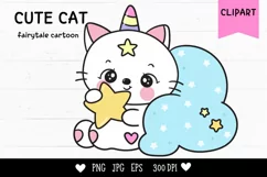 Cat unicorn clipart animal sleeping cartoon kawaii kitten Product Image 1