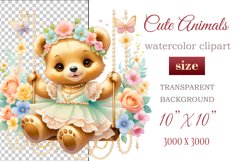 Cute baby bear clipart on flower-decorated swings in soft pastel hues. Perfect for children&#039;s books, educational materials, websites, and nursery decor. Watercolor and digital painting blend. Ideal for adding a magical touch to kids&#039; content
