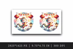 Cute watercolor dragon dancing amidst fireworks lantern circular print 20 oz tumbler skinny mug wrap clipart t-shirt sublimation printable design