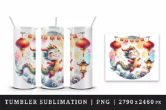 Cute watercolor dragon dancing amidst fireworks lantern circular print 20 oz tumbler skinny mug wrap clipart t-shirt sublimation printable design