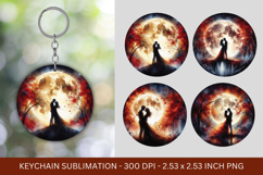 keychain sublimation - romantic couple full moon Product Image 1