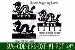 Chinese Dragon Key holders for metal and laser cutting Product Image 4