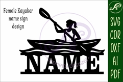 Female Kayak name wall art sign Product Image 4