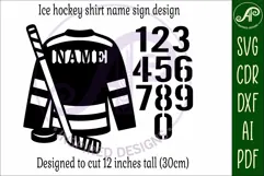 Ice hockey shirt name sign svg laser cut file Product Image 4