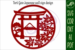 Japanese Torii gate wall art sign, SVG file Product Image 4
