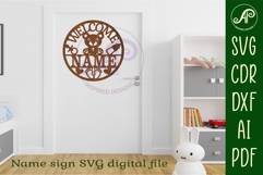 Welcome new baby name sign svg laser Product Image 4