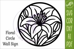 Lily Flower Wall Art SVG | Round Floral Laser Cut File Product Image 4