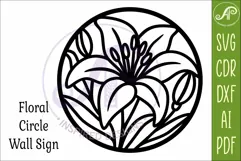 Lily Flower Wall Art SVG | Round Floral Laser Cut File Product Image 4