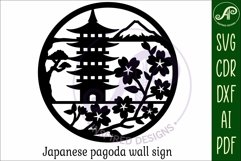 Japanese pagoda wall art sign, SVG file Product Image 3