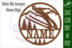 Male Ski Jump wall sign, Skier laser cut sign Product Image 4