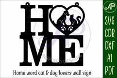 Home word with cat and dog wall art sign, SVG file. vector Product Image 4