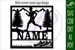 Runner, male running themed named wall sign or card topper Product Image 4