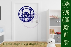 Cute Teddy bear name sign design for laser cutting Product Image 4