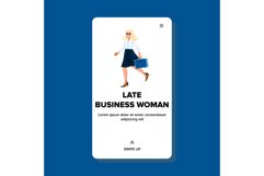 late business woman vector Product Image 1
