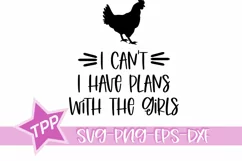 Funny Chicken svg | Chicken cutting file eps, dxf, png, svg Product Image 2