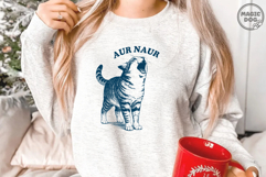 Aur Naur Cat Vintage Tabby Cat Meme|Funny Sassy Cat SVG Product Image 2