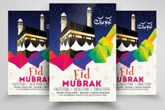 Eid Mubarak Flyer Template Product Image 1