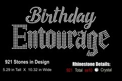 Birthday Entourage Rhinestone SVG Template Product Image 2