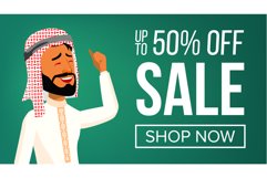 Arab Man Banner Vector. Middle Eastern People. Young Saudi Product Image 1