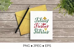 Felices Fiestas Patrias Mexican Independence Day Product Image 3