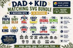 Dad and Kid Matching SVG Bundle, Father’s Day Shirt Designs, Product Image 2