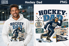 Hockey Dad T Shirt | Father's Day Sublimation Product Image 1
