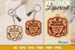 Keychain Dad's Garage Lasercut Product Image 2
