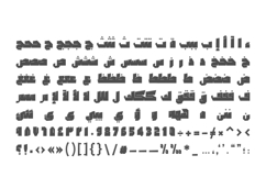 Dahka - Arabic Font Product Image 14
